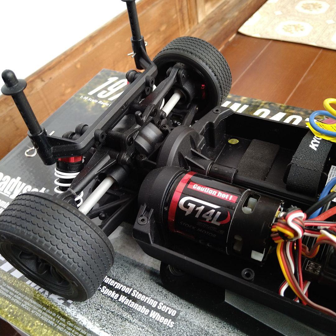 【送料込】京商 240Z Tuned Ver. ホワイト