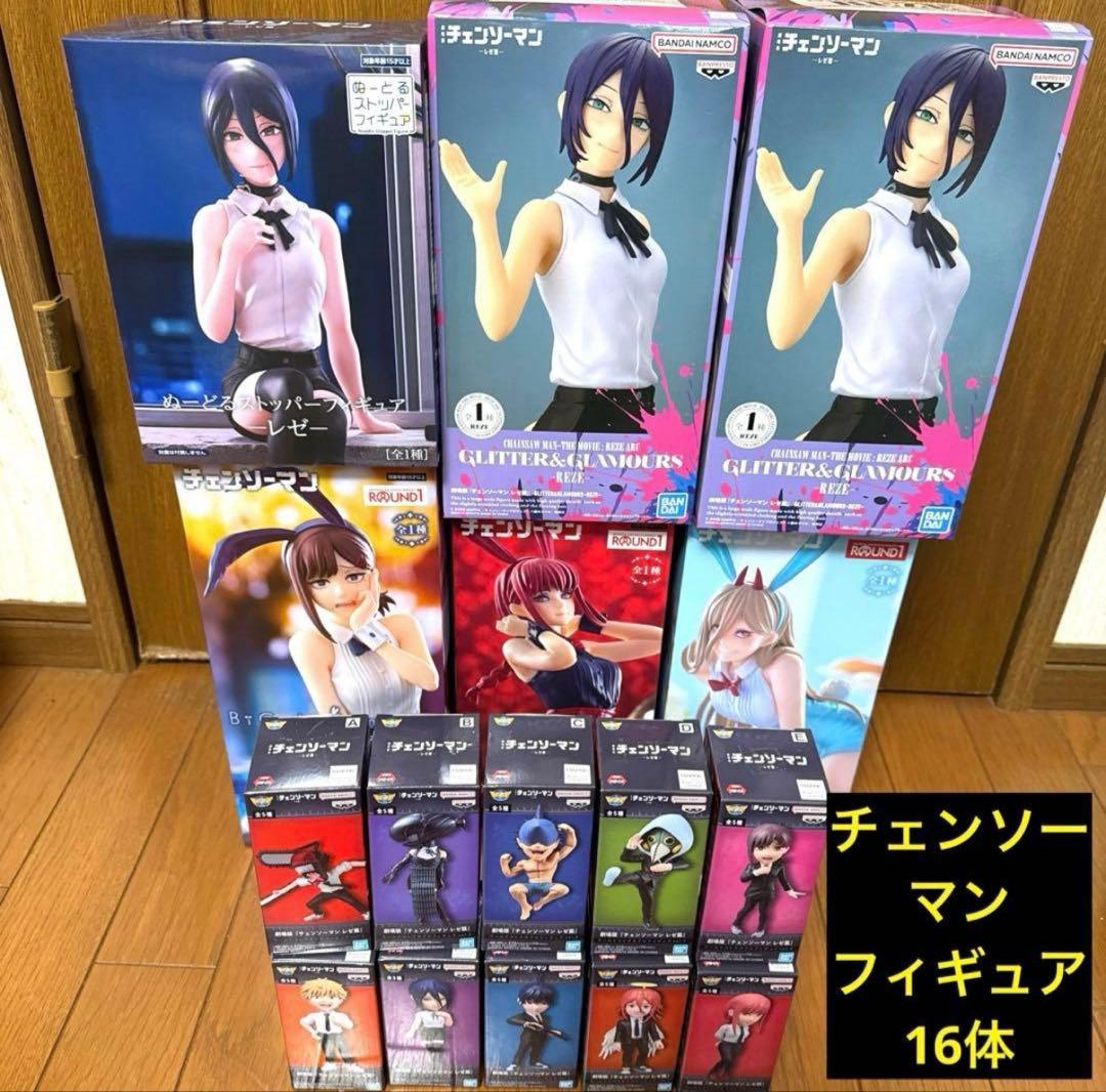 チェンソーマンフィギュア16体まとめ売り