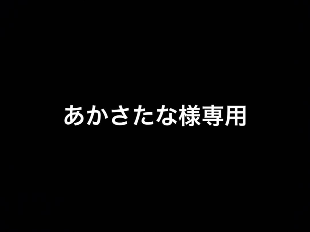 ドラゴンボール一番くじベジータ01、04リペイントフィギュア。