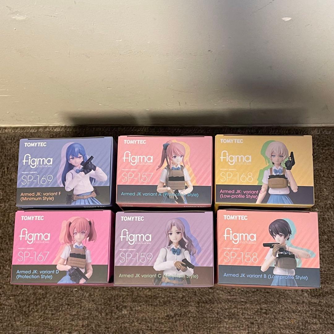 figma武装JK 6体セット 新品未開封