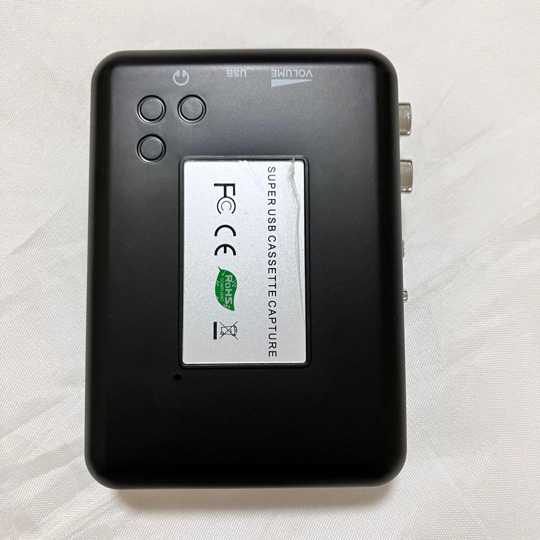 HMV × さくらいはじめ♡心斎橋オープン記念限定30台！カセットプレーヤー