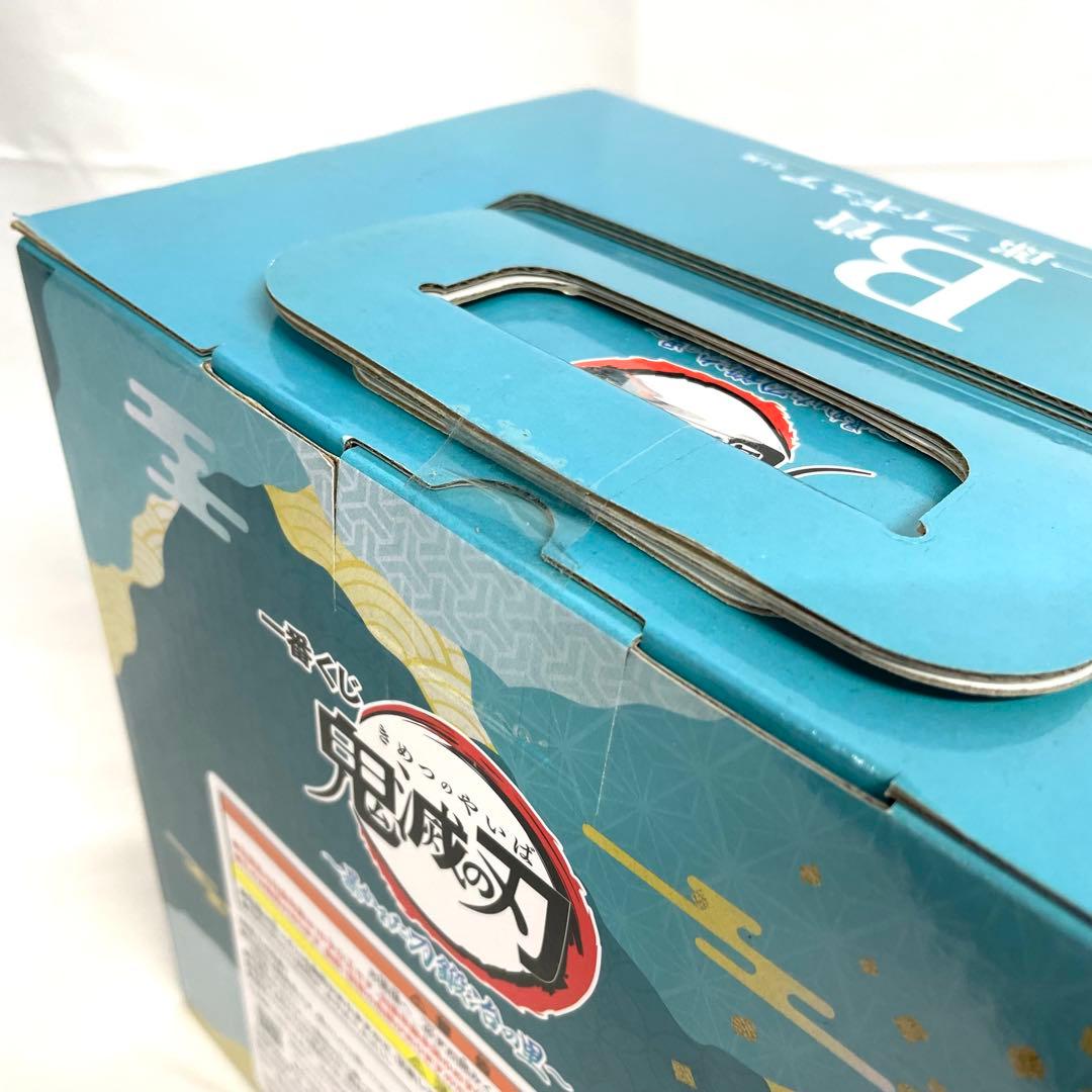 一番くじ 鬼滅の刃 暴かれた刀鍛冶の里 4点 セット 時透無一郎 竈門炭治郎