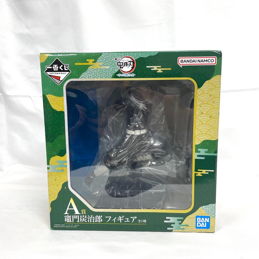 一番くじ 鬼滅の刃 暴かれた刀鍛冶の里 4点 セット 時透無一郎 竈門炭治郎