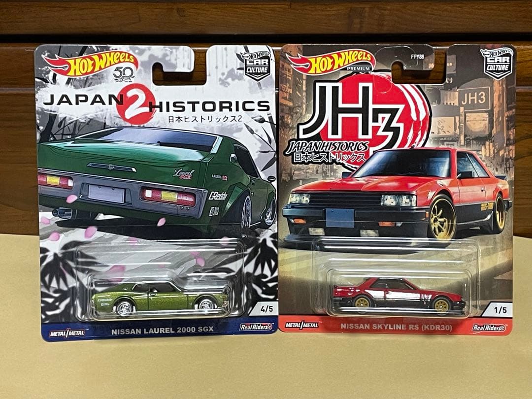 ホットウィール　ジャパンヒストリックス　 1,2,3 15台セット