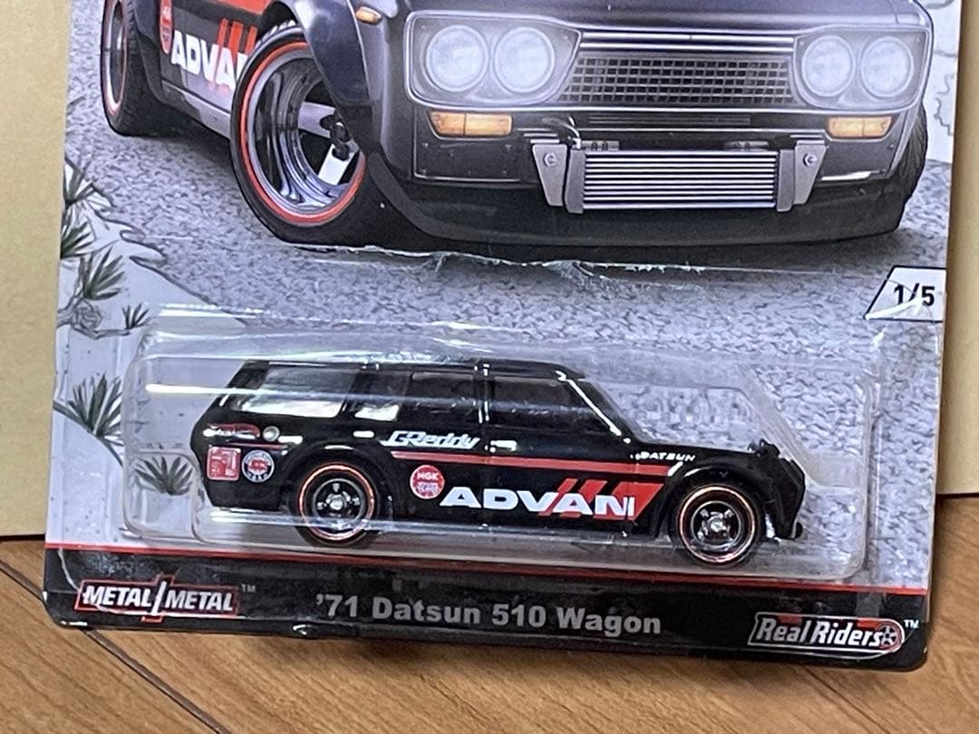 ホットウィール　ジャパンヒストリックス　 1,2,3 15台セット