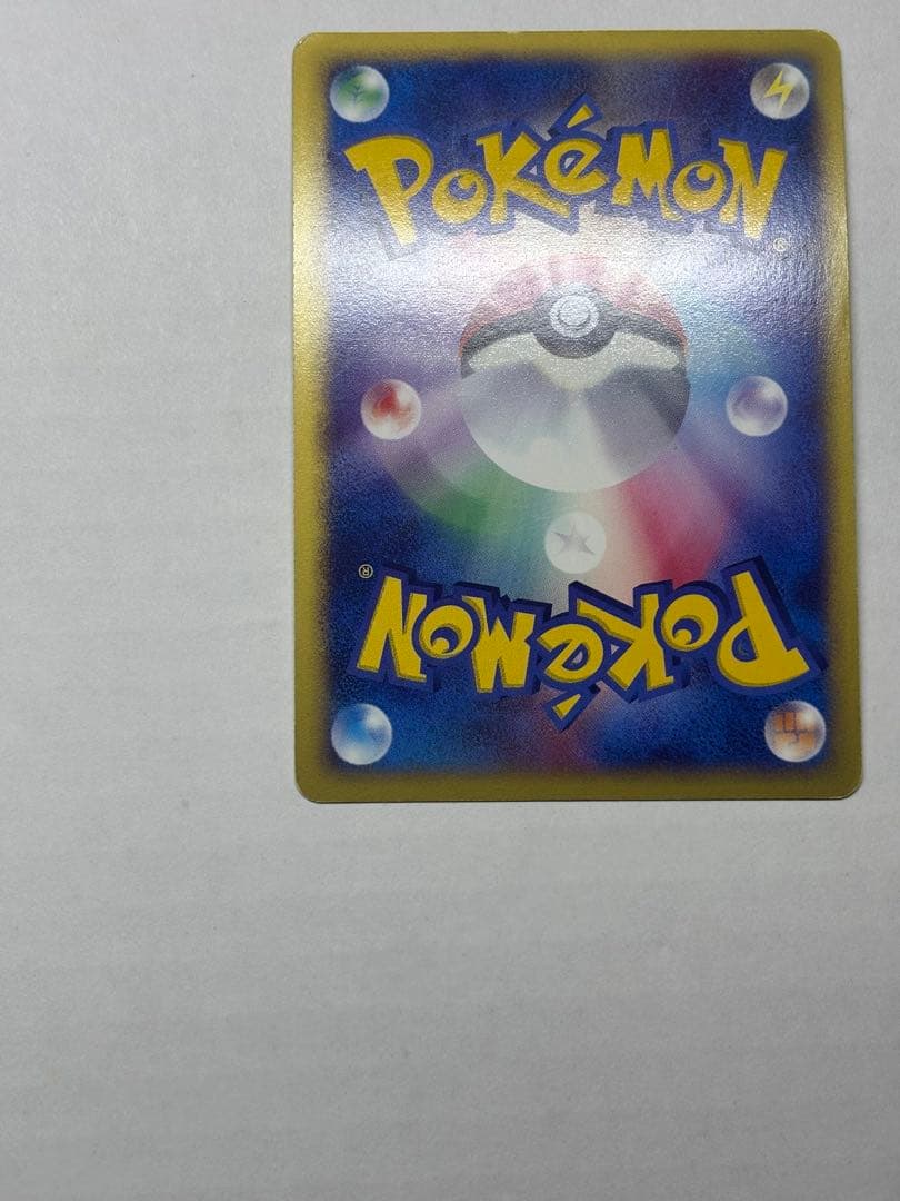 オーダイル ★ 第1弾基本拡張パック 112/128