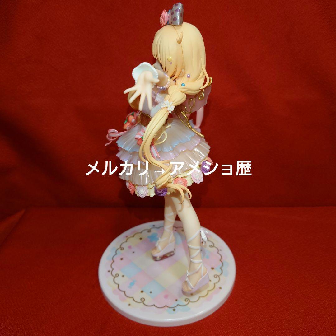 アイドルマスター 双葉杏 なまけものフェアリーVer. フィギュア