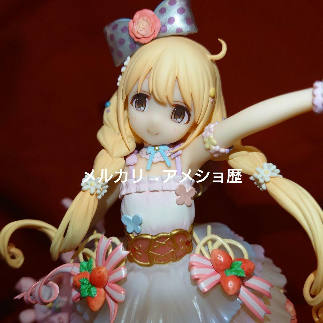 アイドルマスター 双葉杏 なまけものフェアリーVer. フィギュア