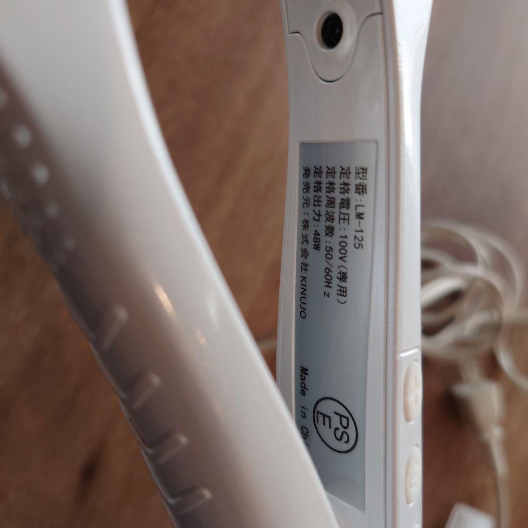 【美品】LM-125 ホワイト ストレートヘアアイロン