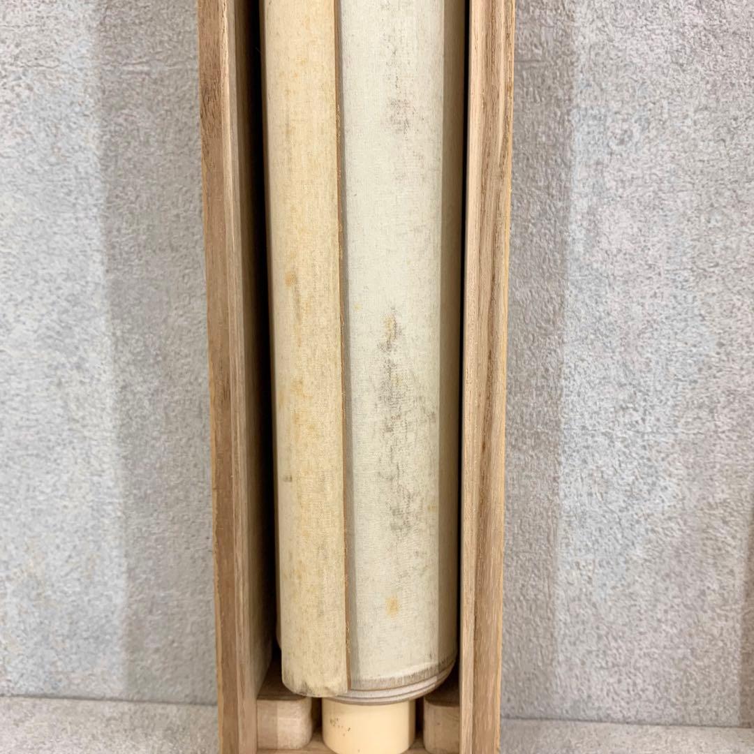 【掛軸】星川碧甫 虎