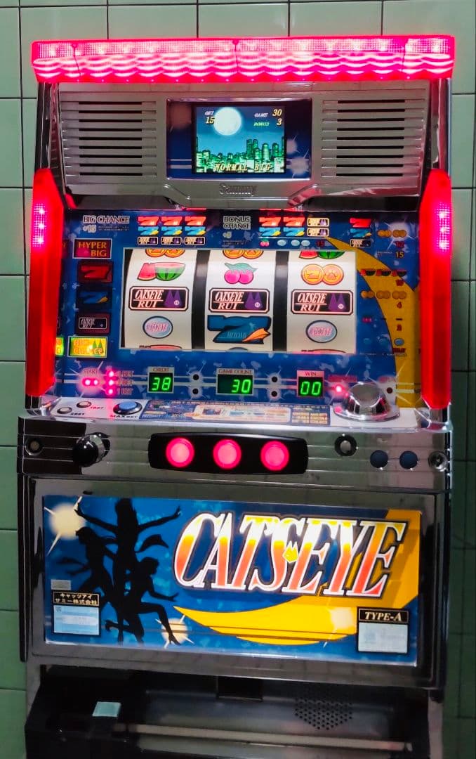 キャッツアイ　４号機実機　　不要器　サミー