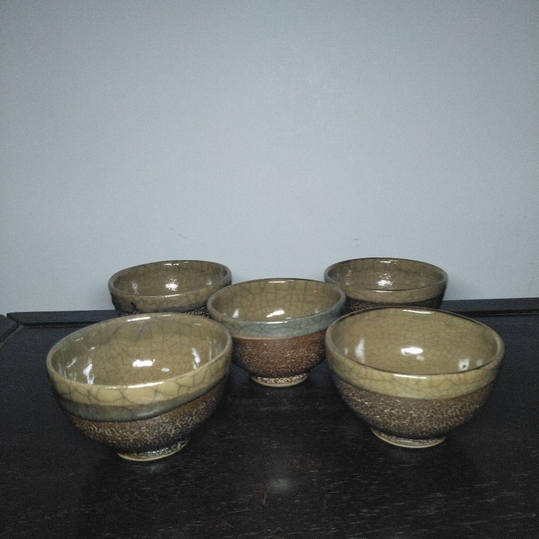 NO588 大堀相馬焼　古相馬　勿来手　鮫肌　湯呑み　5点　明治期