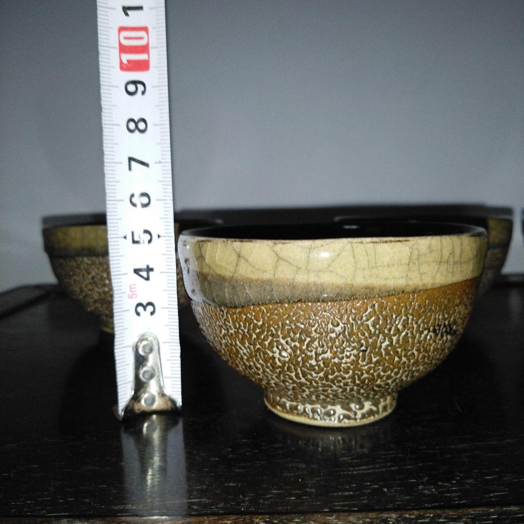 NO588 大堀相馬焼　古相馬　勿来手　鮫肌　湯呑み　5点　明治期