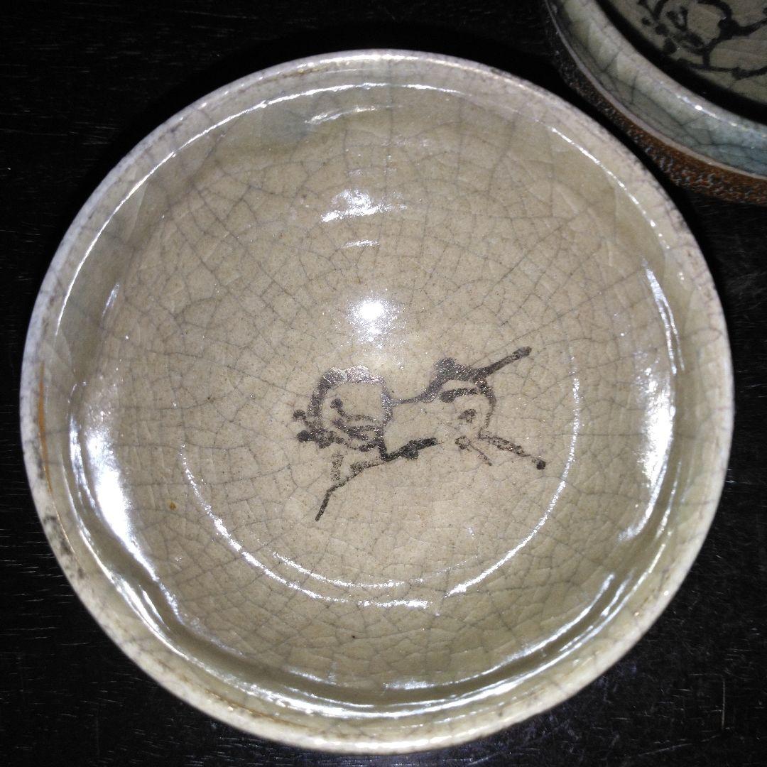 NO588 大堀相馬焼　古相馬　勿来手　鮫肌　湯呑み　5点　明治期