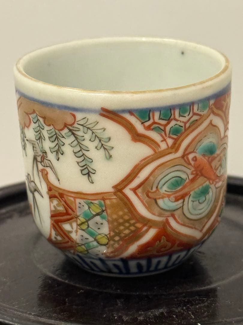 幕末期　細密文様　古伊万里　フローブルー　金彩　蕎麦猪口