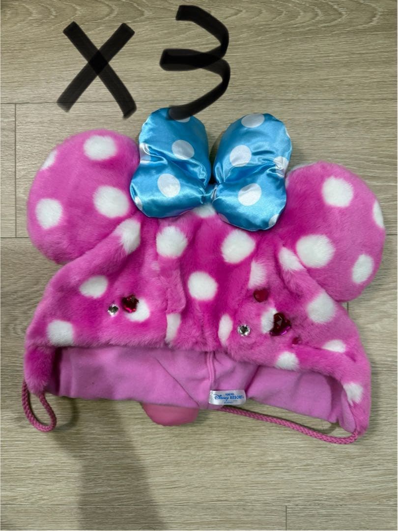 ディズニー　パルパルーザ　ファンキャップ　ミニー　新品 3個セット