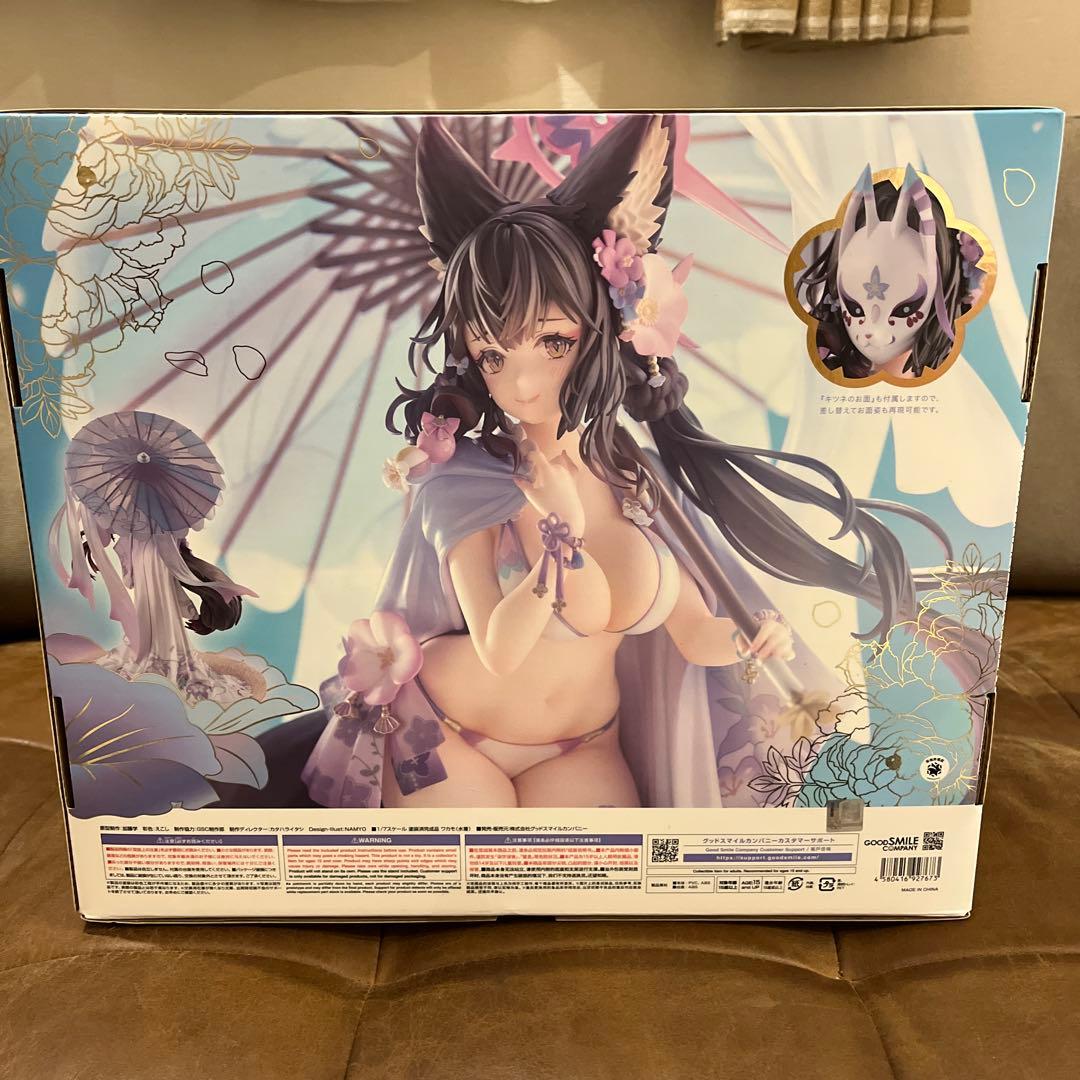 【未開封】ブルーアーカイブ ワカモ(水着) フィギュア