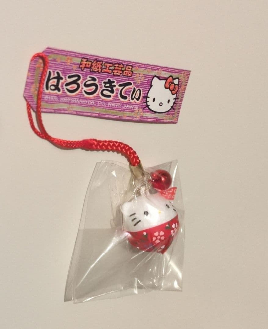 【新品未開封】御当地キティ17点セット+α　根付　まとめ売り　バラ売り不可