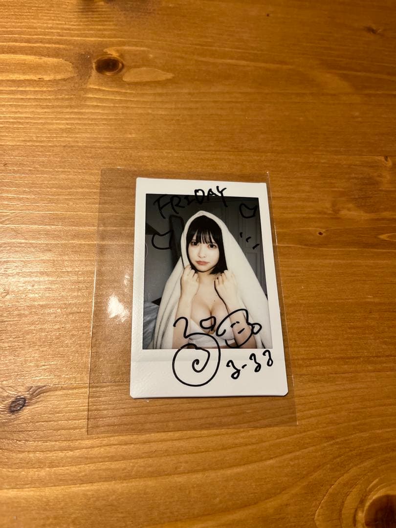 るーるる　直筆サイン入りチェキ