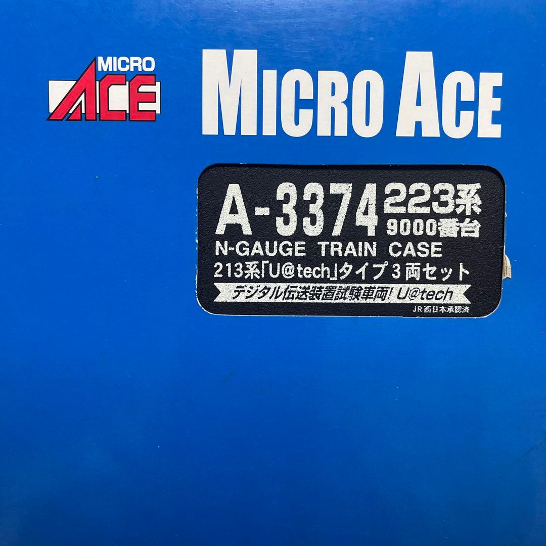 マイクロエース 223系9000番台 u@tech 3両 Nゲージ