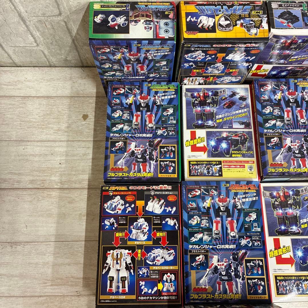 ミニプラ 特捜戦隊デカレンジャー 10個まとめ売り