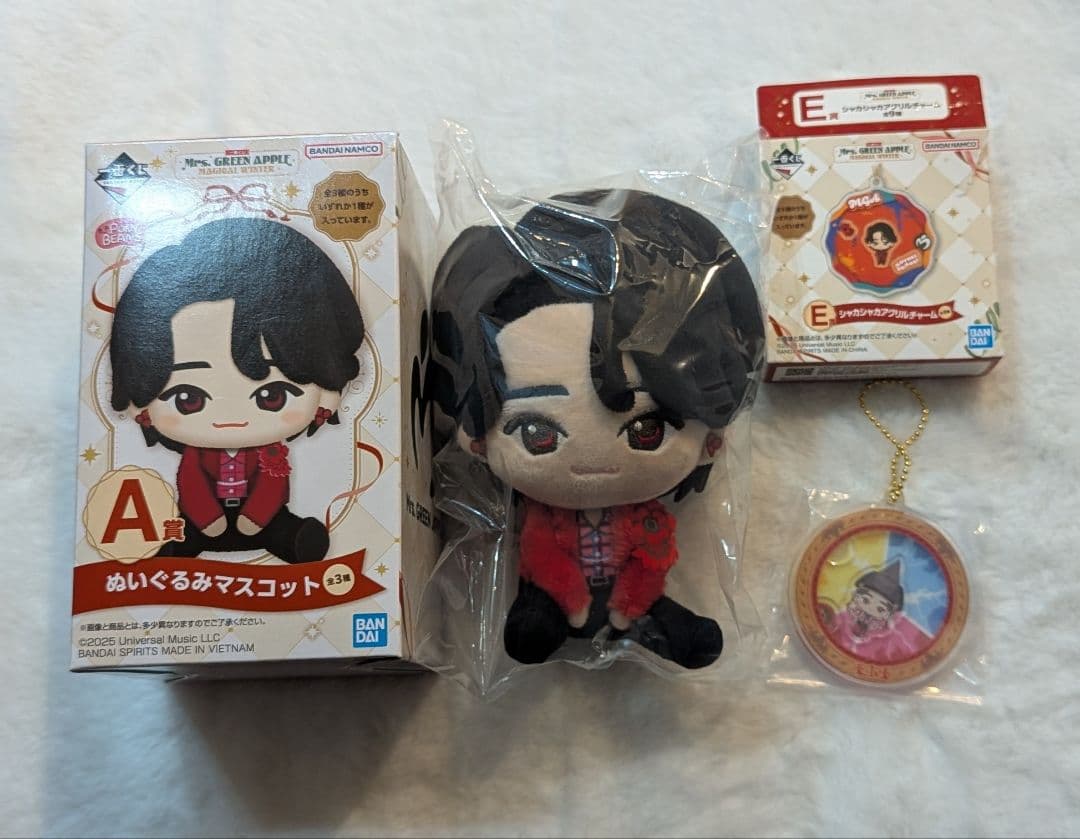 Mrs. GREEN APPLE 一番くじ　A賞E賞大森元貴　ぬいぐるみチャーム