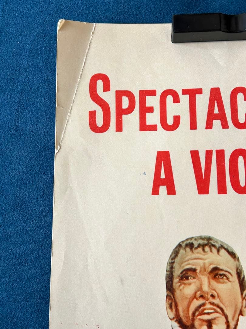 ブラック・デューク　USオリジナル映画ポスター