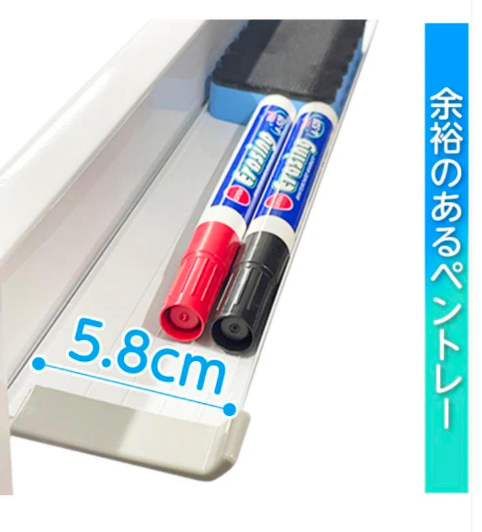 【大型ホワイトボード W1800×H900】両面使用可／高さ調整可／360度回転