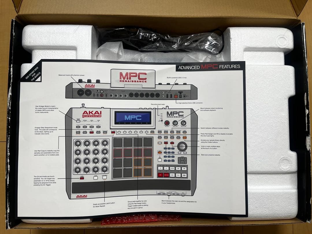 DTM・DAW AKAI MPC RENAISSANCE