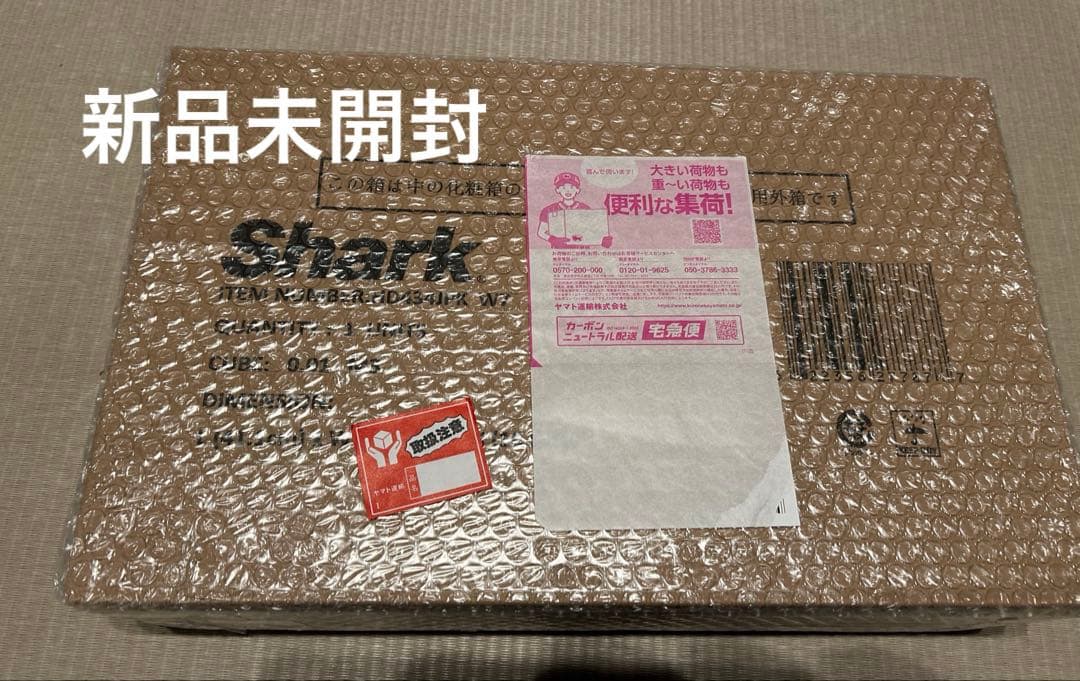 Shark FlexStyle ドライヤーHD434JPK フラミンゴピンク