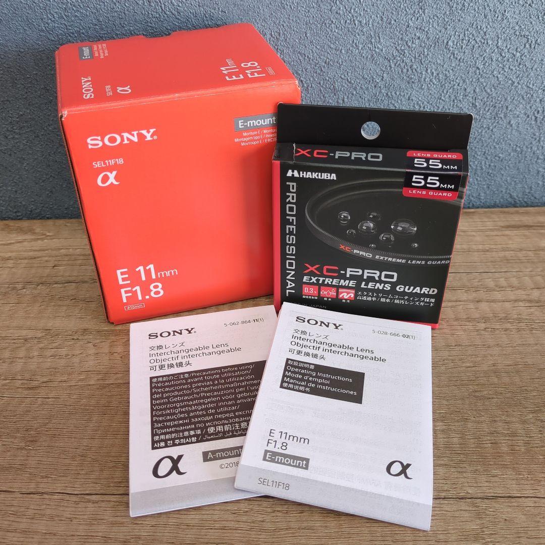 【新品同様】SONY E 11mm F1.8 広角単焦点レンズ