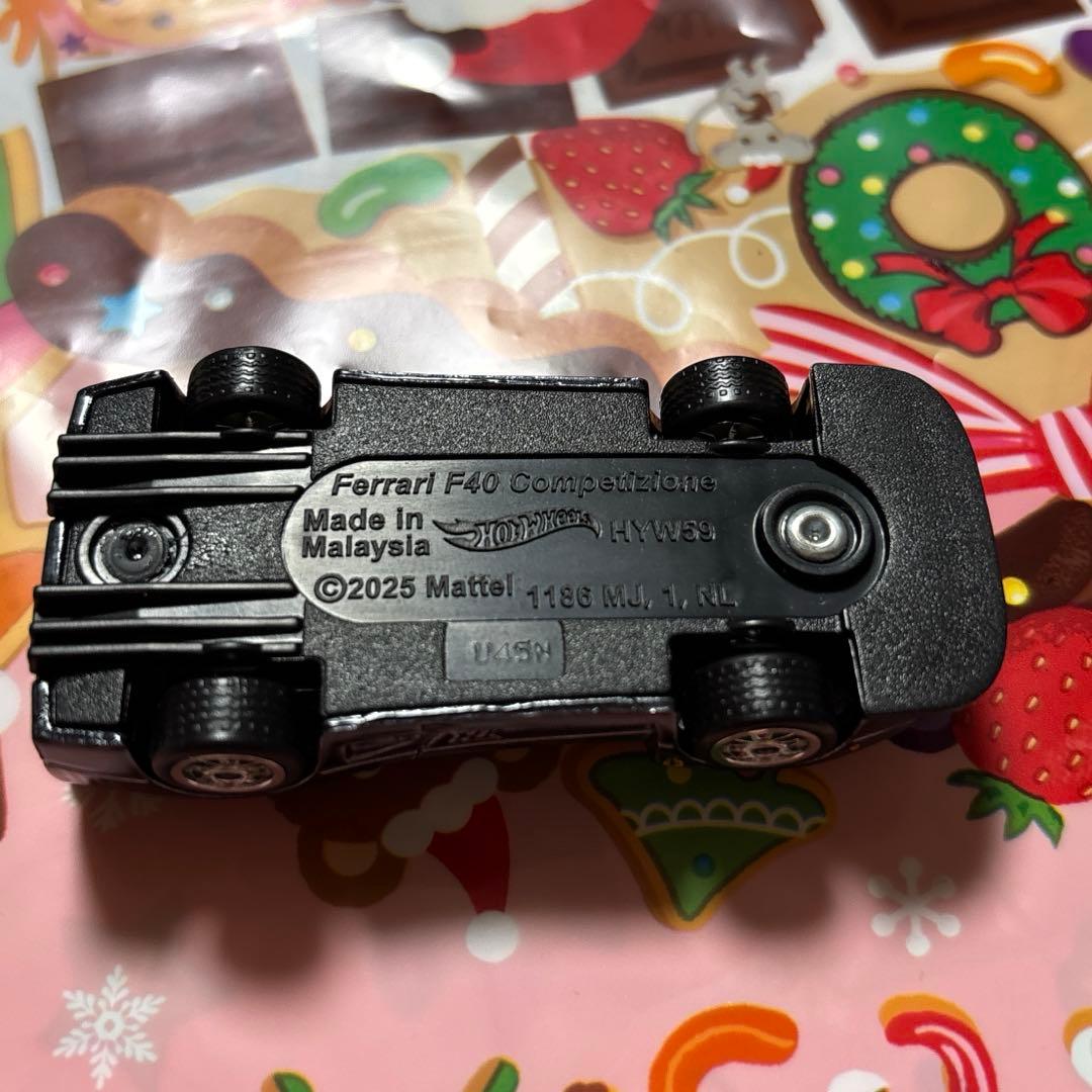 STH 2台まとめ売り