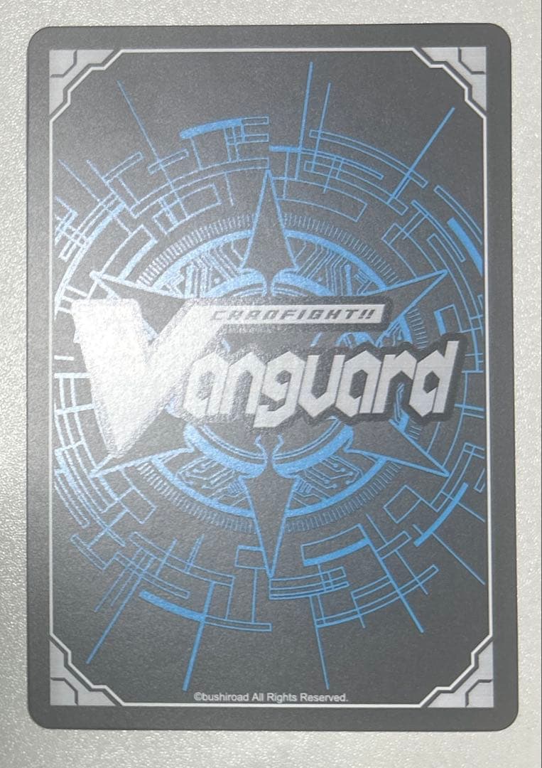 ヴァンガード PR/0865　ライトエレメンタル ホノリー　PR