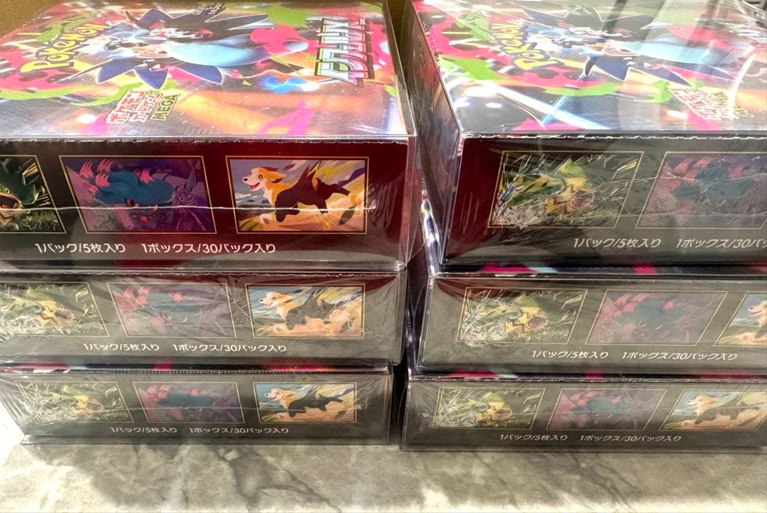 インフェルノX 6BOX 新品未開封　シュリンク付き　BOXケース付き