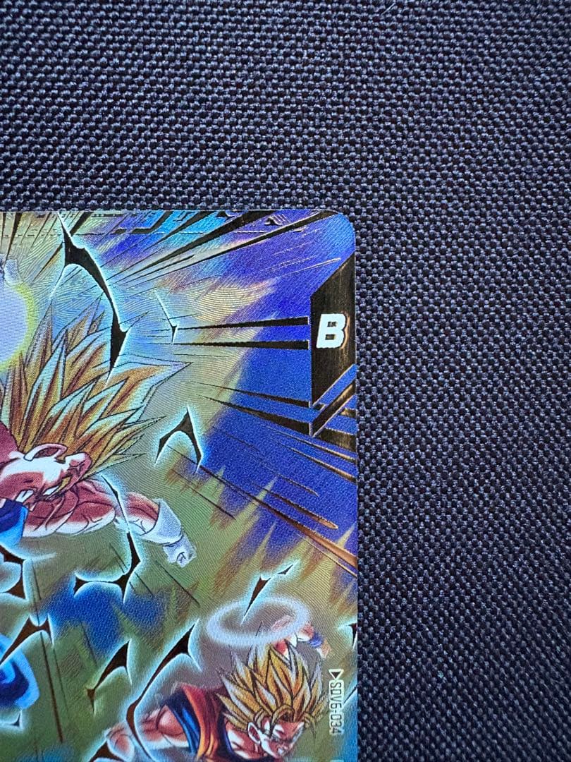 ドラゴンボール スーパーダイバーズ SDV6-034 ベジータ　パラレル