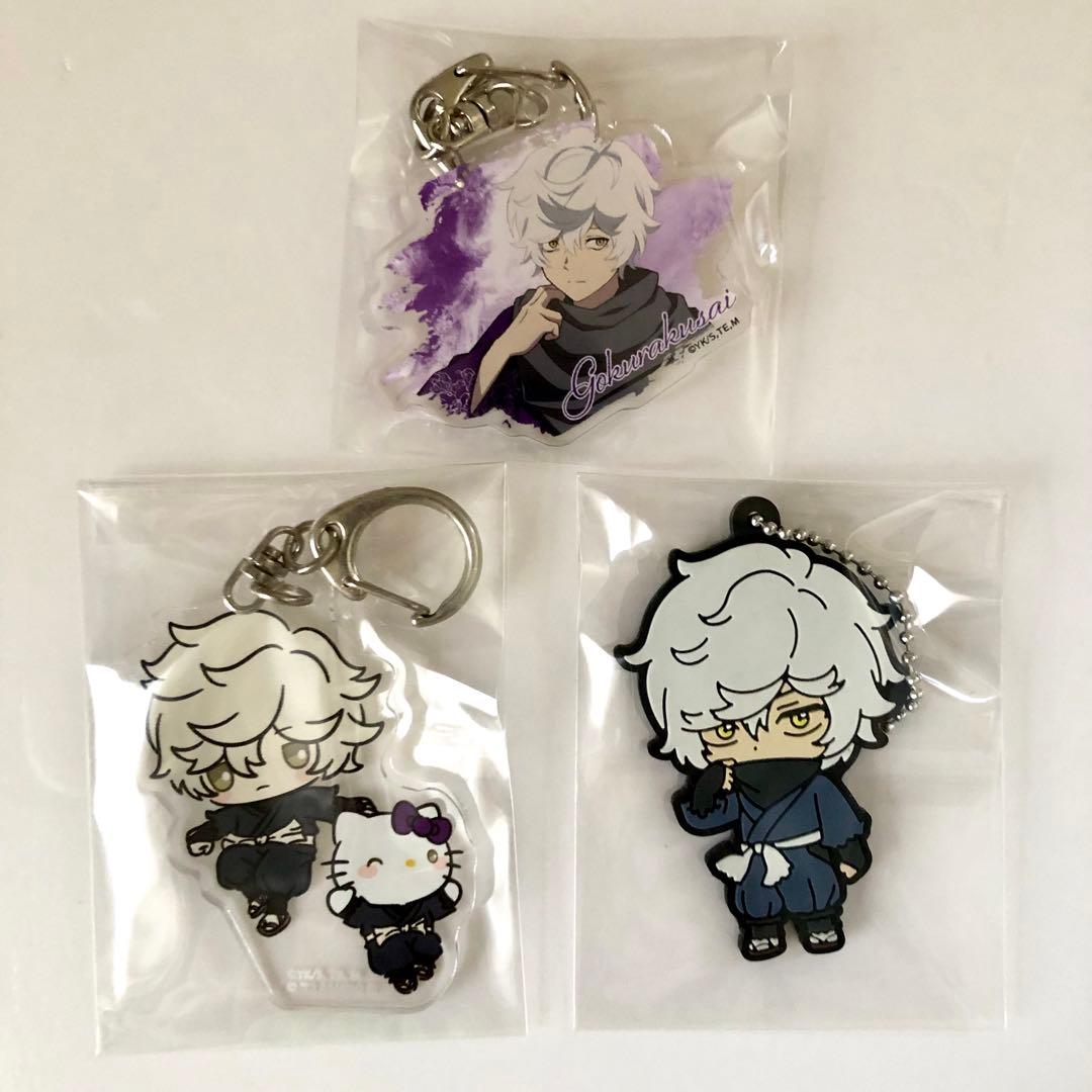 地獄楽 画眉丸 るかっぷ アクリルスタンド キーホルダー ちびぐるみ 極楽湯