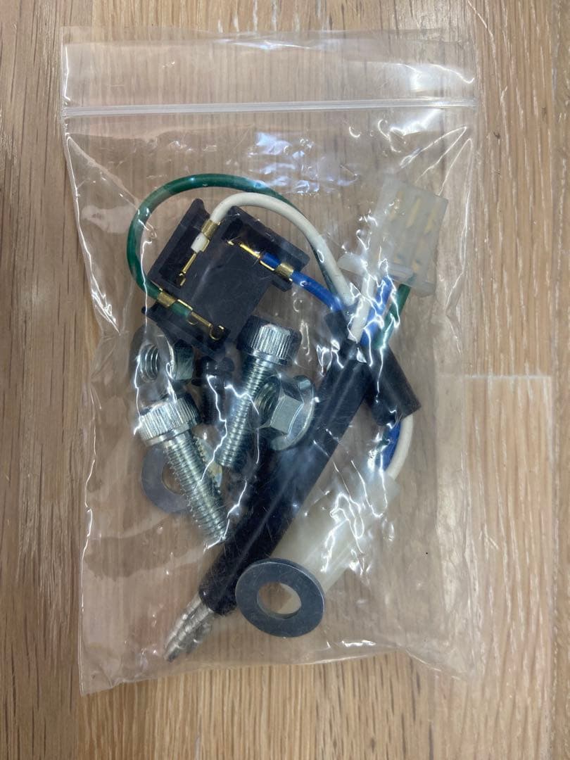 S.E.V MARCHAL ヘッドライト　エル様