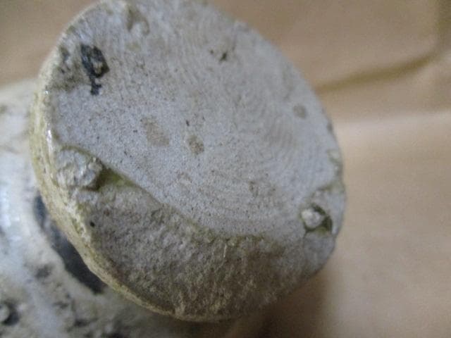 猿投焼　馬上盃　I37-1