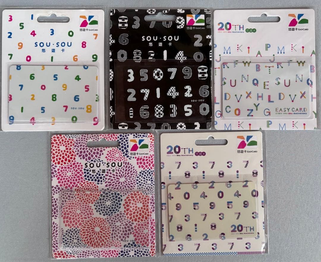 【台湾限定】SOU SOU ソウソウ 悠遊卡 5枚セット