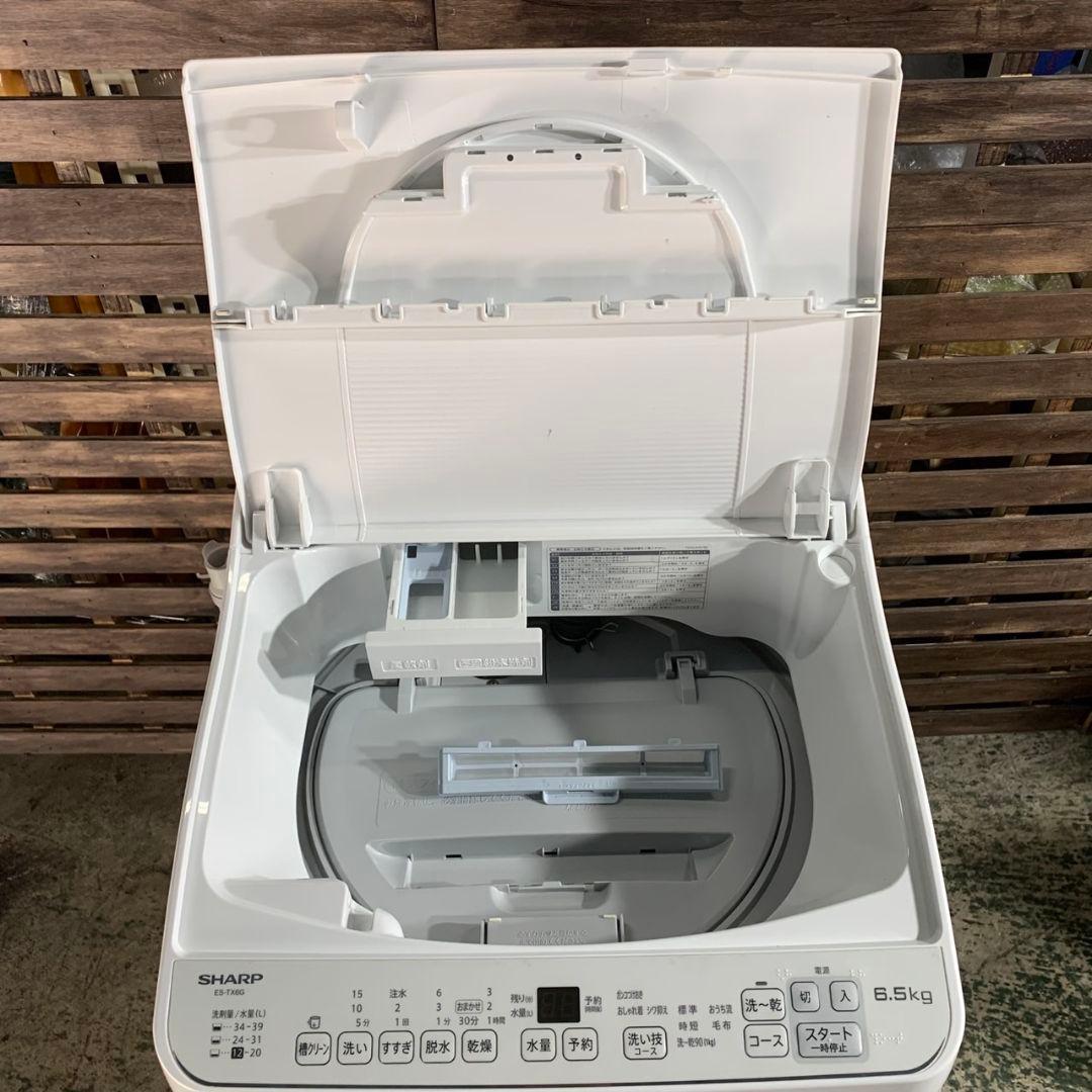 J166\" 国産メーカー 家電セット3点 ホワイト 冷蔵庫/洗濯機/電子レンジ