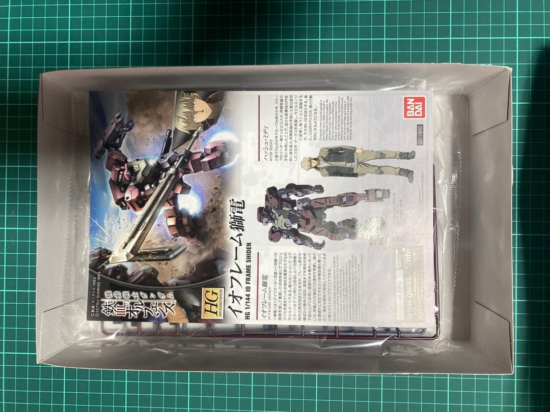 タイムセール　ガンダム端白星　第二形態 等　合計6機セット　鉄血のオルフェンズ