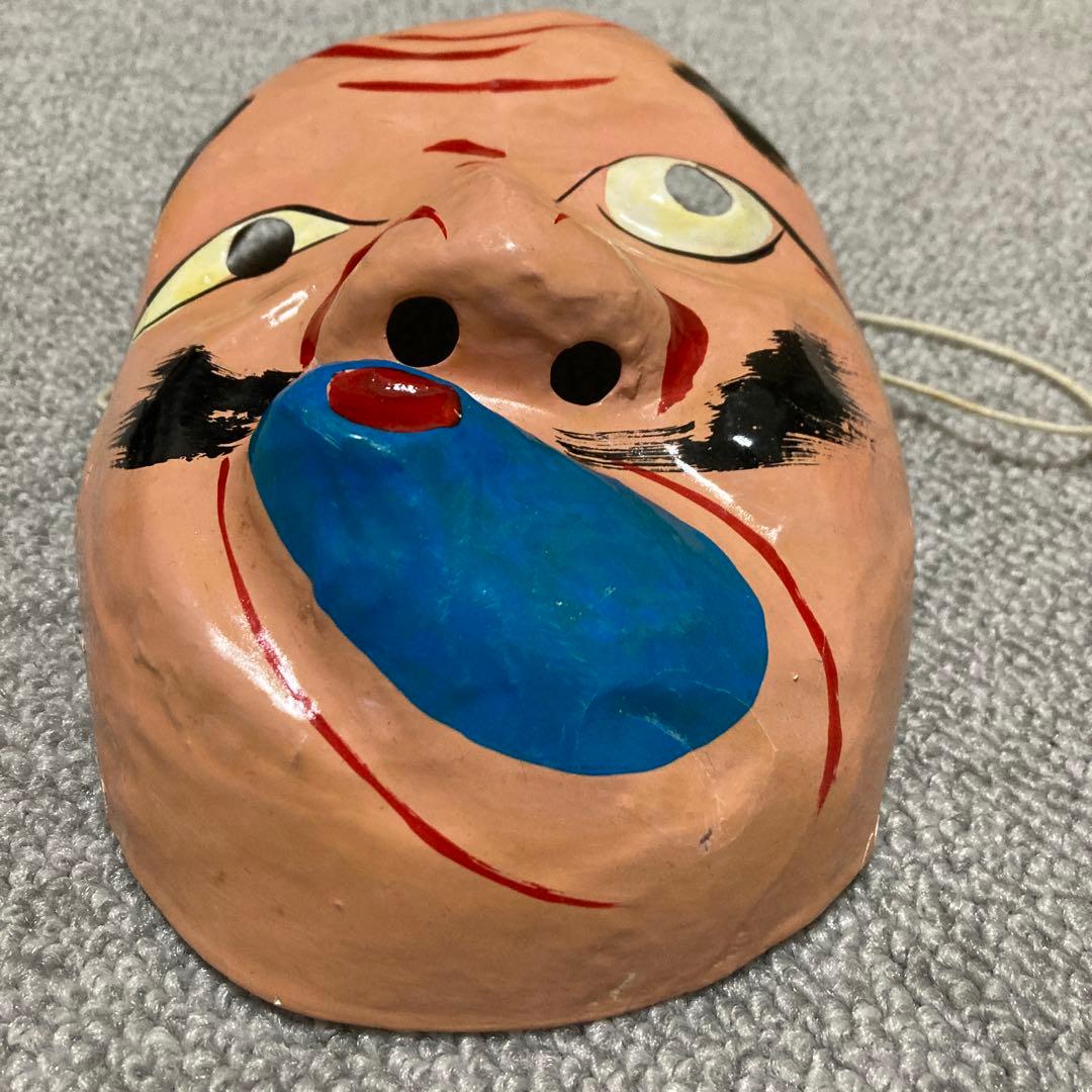 明治期 張り子 ひょっとこ面 滑稽面 民俗仮面 火吹き男 骨董品 アンティーク