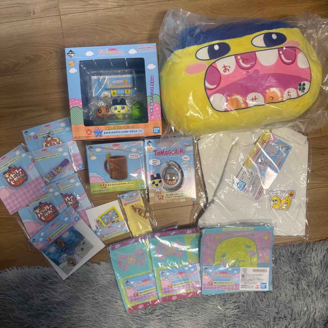 たまごっち 1番くじ プチプチおみせっち