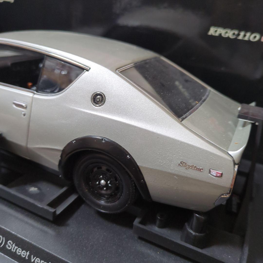 ミニカー KYOSHO 1/18 NISSAN SKYLINE 2000GT-R