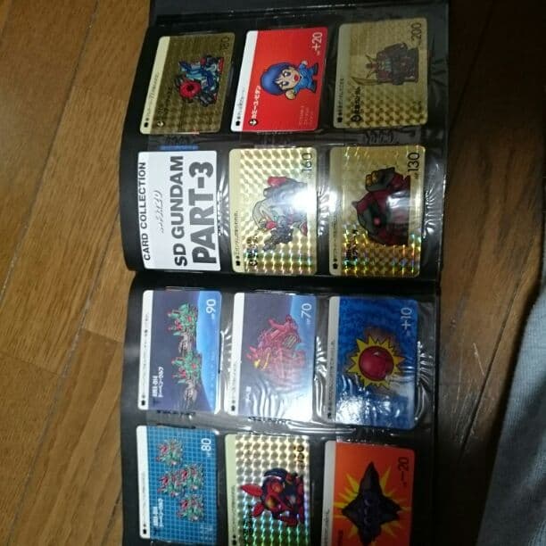 カードダス20 SD GUNDAM