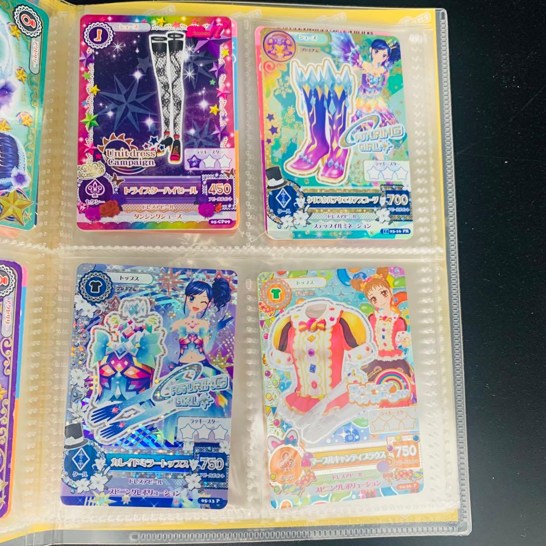 アイカツ　42 SP CP P まとめ　バラ売り不可