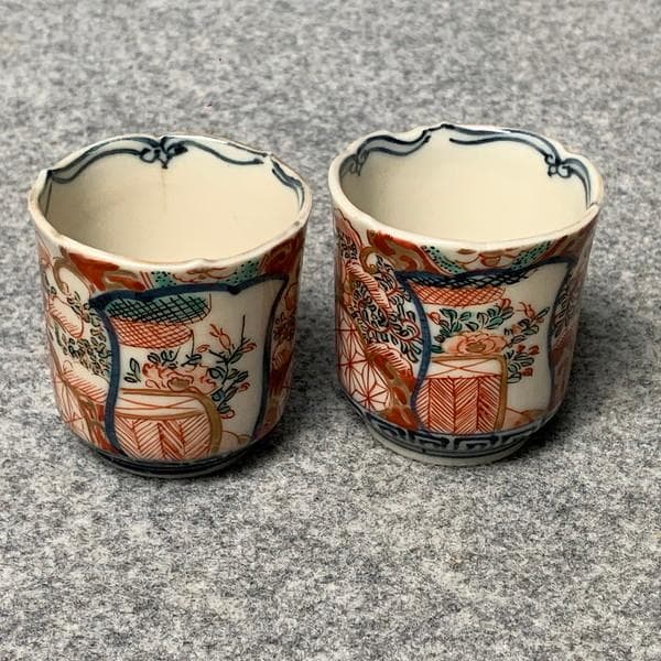 古伊万里色絵のぞき小猪口2個 [B34162]