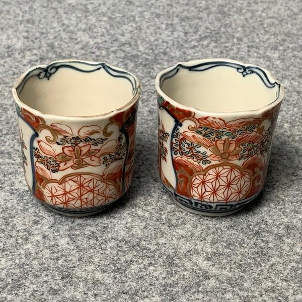 古伊万里色絵のぞき小猪口2個 [B34162]