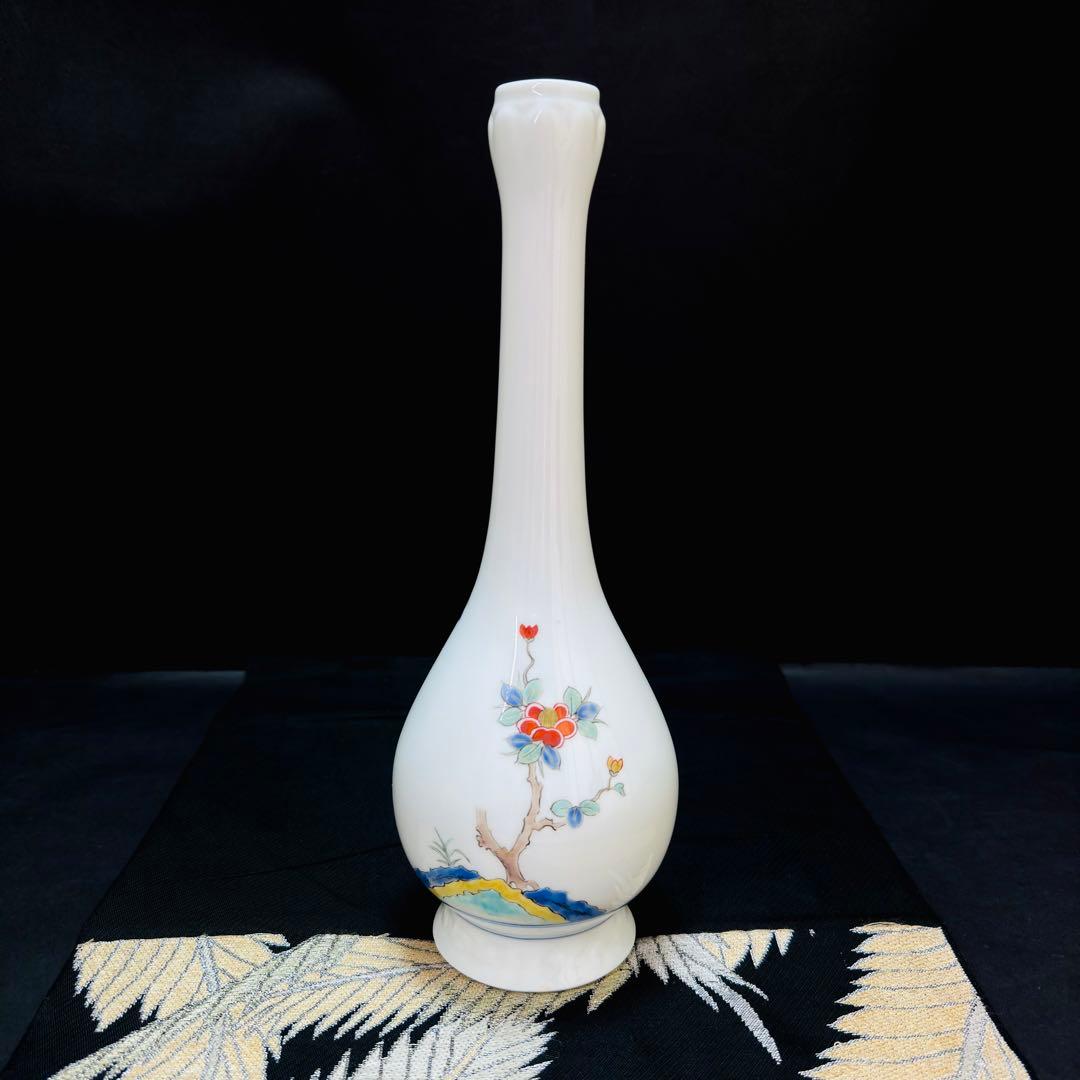 11代酒井田柿右衛門　人間国宝　染錦岩花草　二重渦福　角福　花瓶　花生