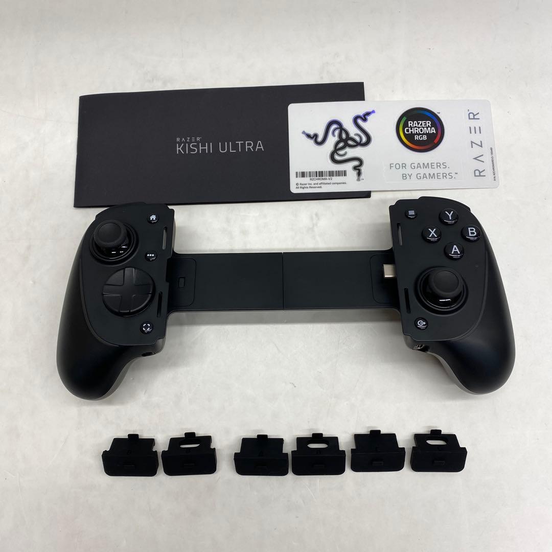 52□RAZER KISHI ULTRA RI0825-2